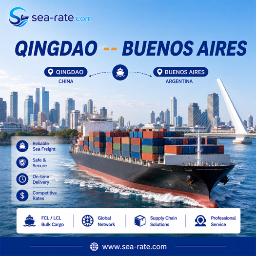 Qingdao to Buenos Aires,Argentina